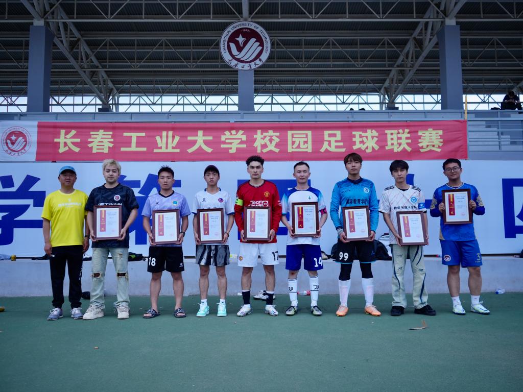 雷火电竞亚洲官网
