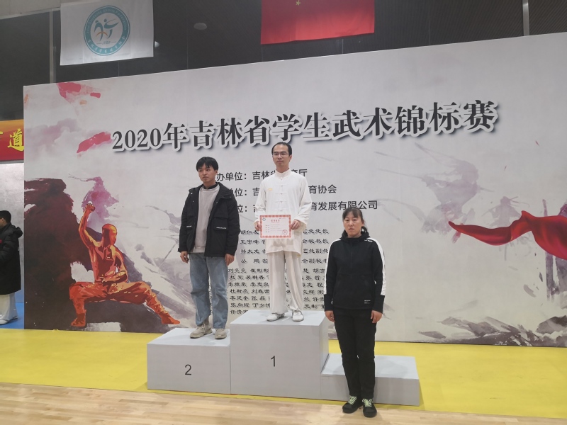 雷火电竞亚洲官网