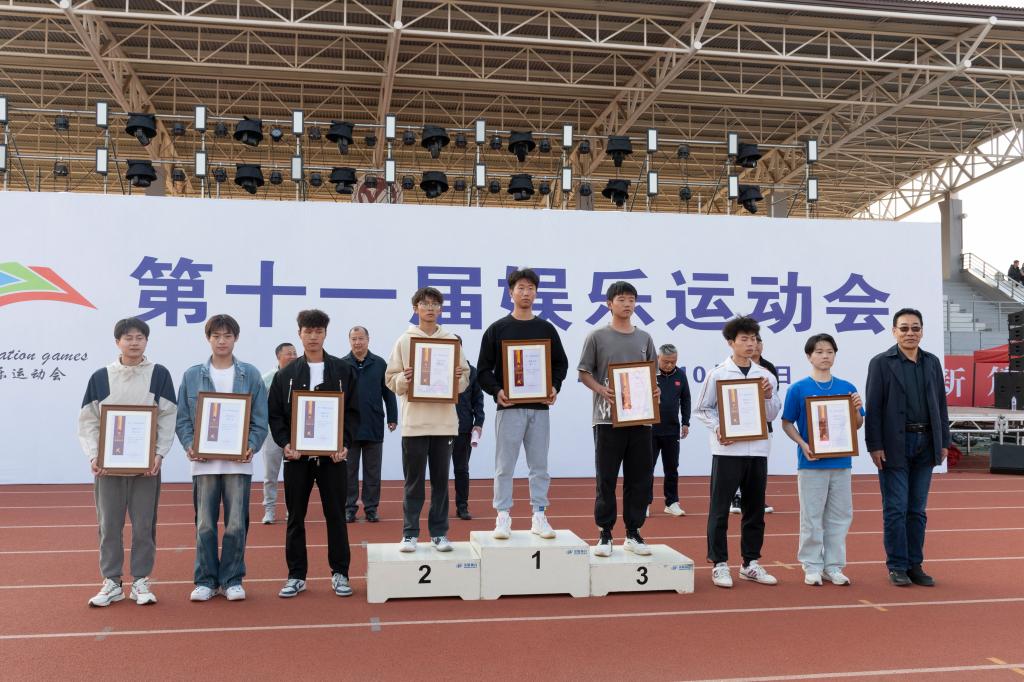 雷火电竞亚洲官网
