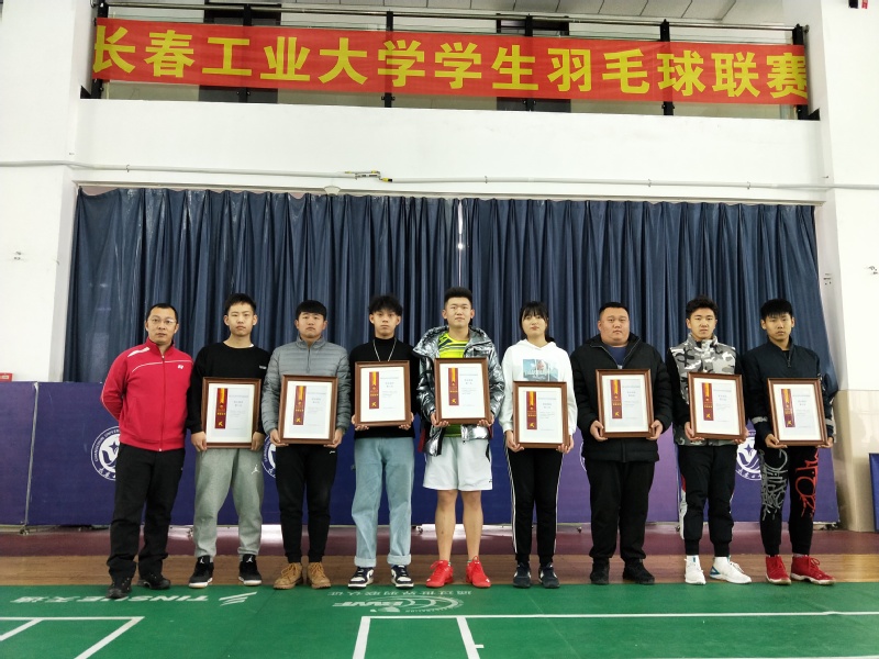 雷火电竞亚洲官网