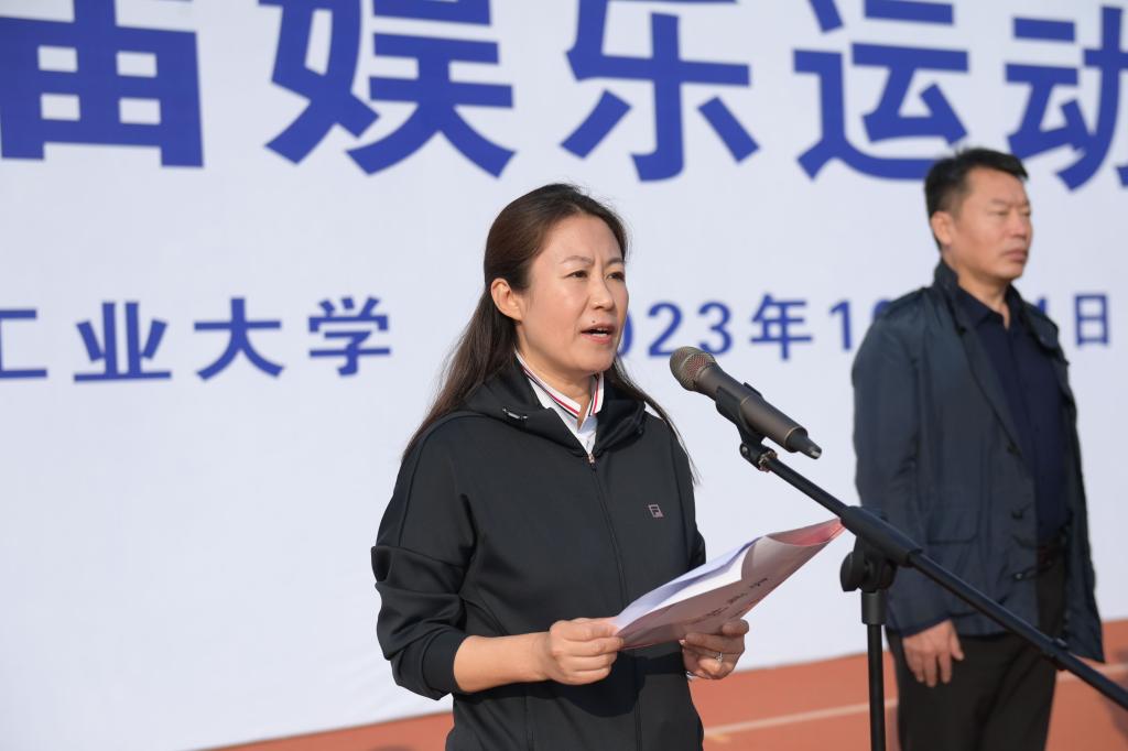 雷火电竞亚洲官网