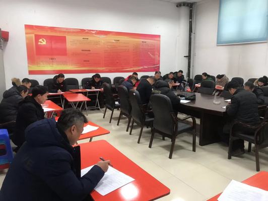 雷火电竞亚洲官网