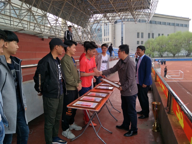 雷火电竞亚洲官网
