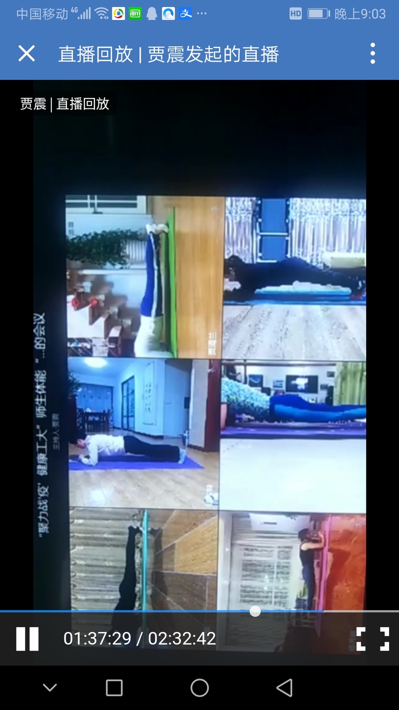 雷火电竞亚洲官网
