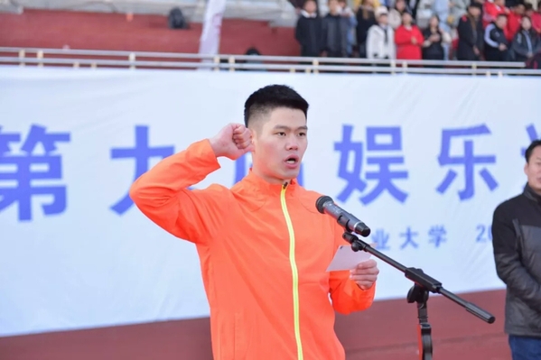 雷火电竞亚洲官网