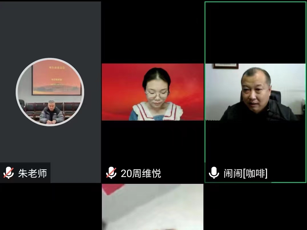 雷火电竞亚洲官网