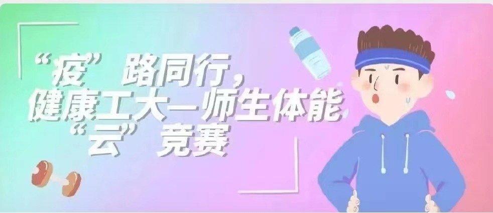 雷火电竞亚洲官网