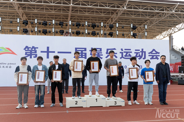 雷火电竞亚洲官网