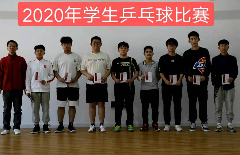 雷火电竞亚洲官网