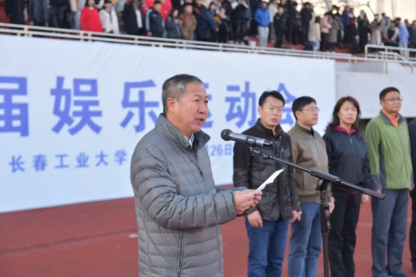 雷火电竞亚洲官网