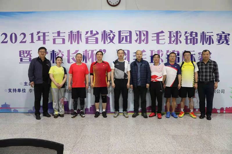 雷火电竞亚洲官网