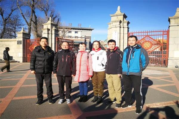 雷火电竞亚洲官网