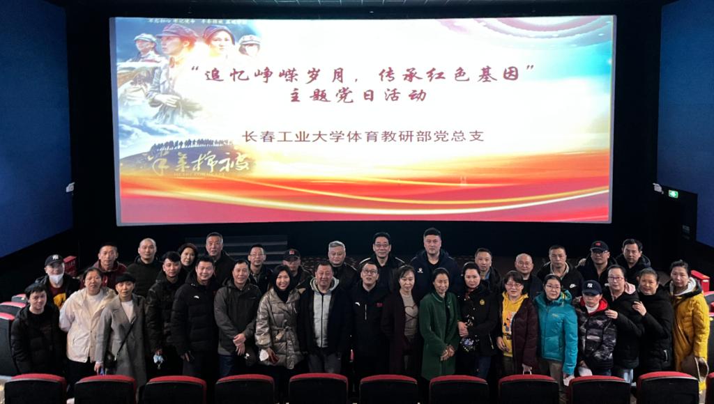 雷火电竞亚洲官网