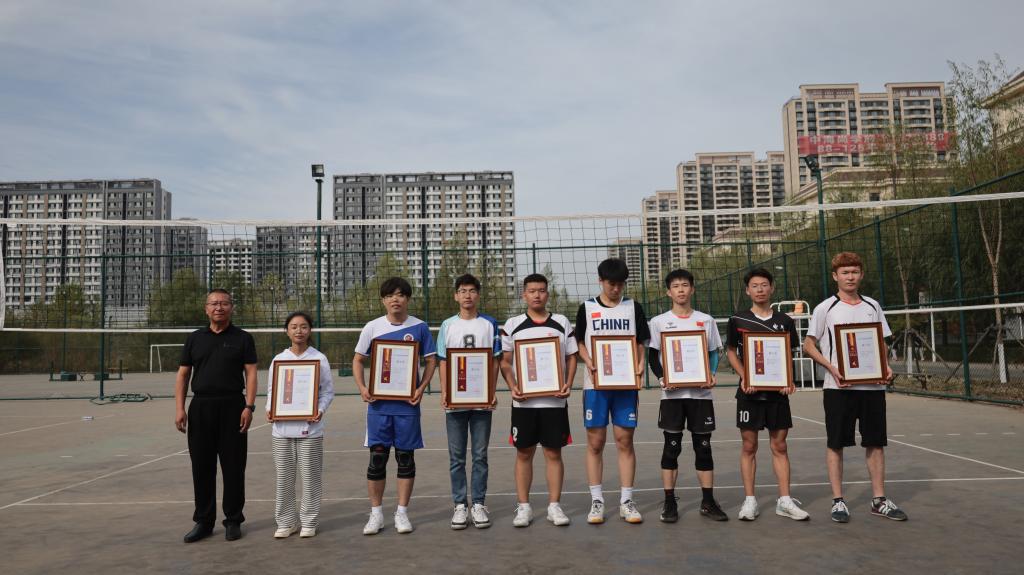 雷火电竞亚洲官网