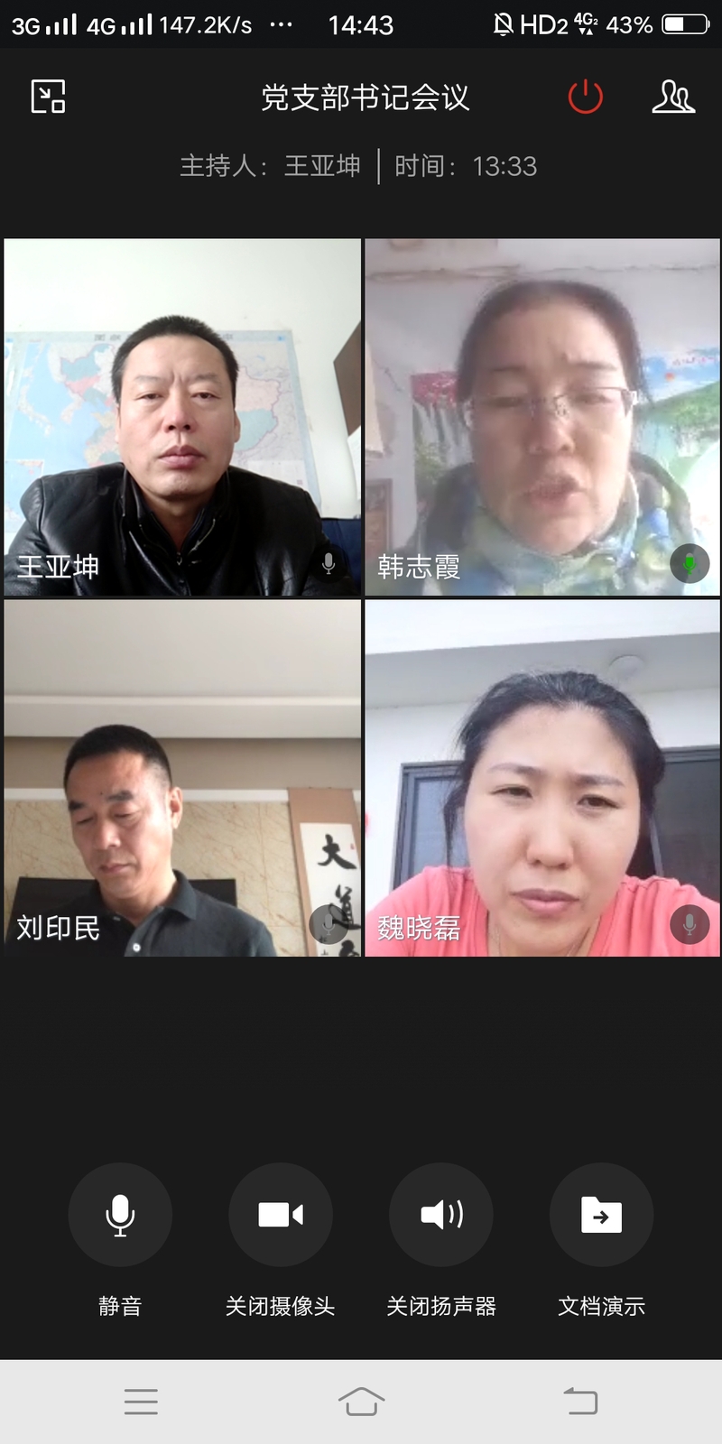 雷火电竞亚洲官网