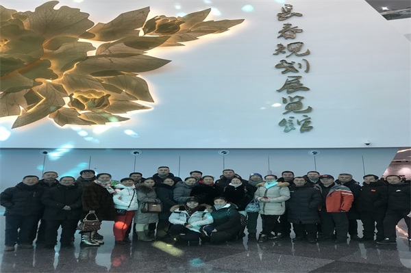 雷火电竞亚洲官网