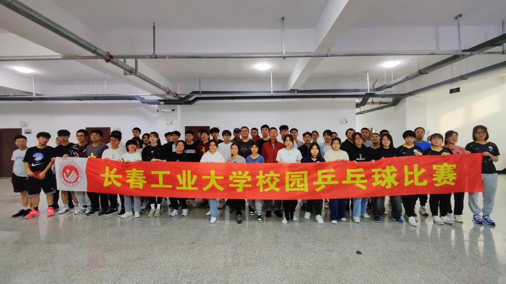 雷火电竞亚洲官网