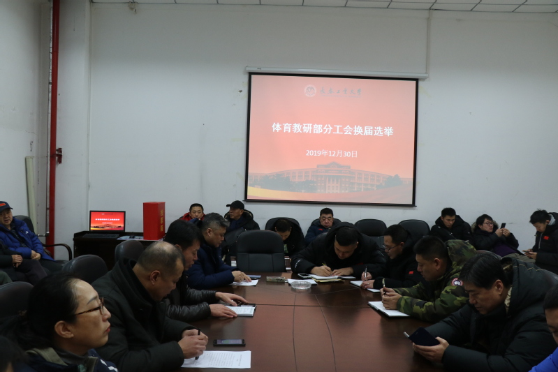 雷火电竞亚洲官网