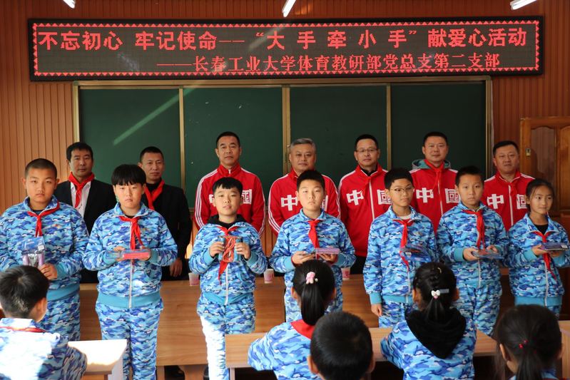 雷火电竞亚洲官网