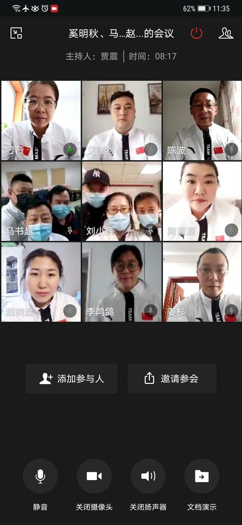 雷火电竞亚洲官网