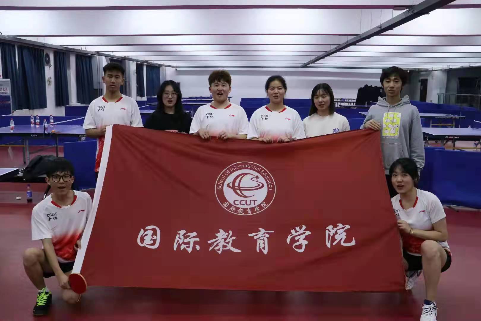 雷火电竞亚洲官网