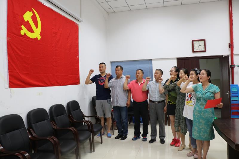 雷火电竞亚洲官网