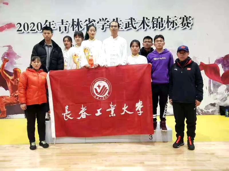 雷火电竞亚洲官网