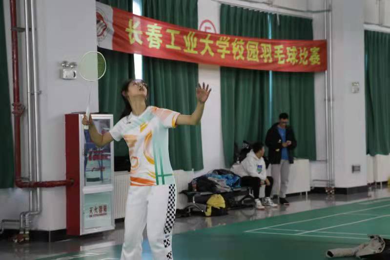 雷火电竞亚洲官网