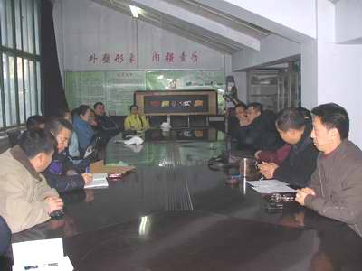 雷火电竞亚洲官网