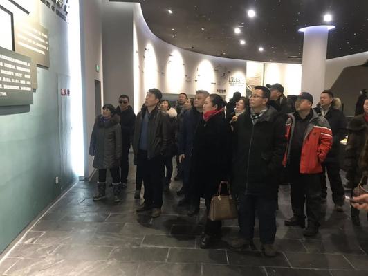 雷火电竞亚洲官网