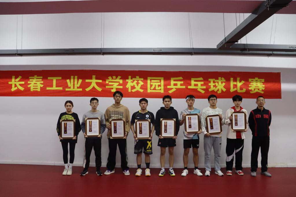 雷火电竞亚洲官网