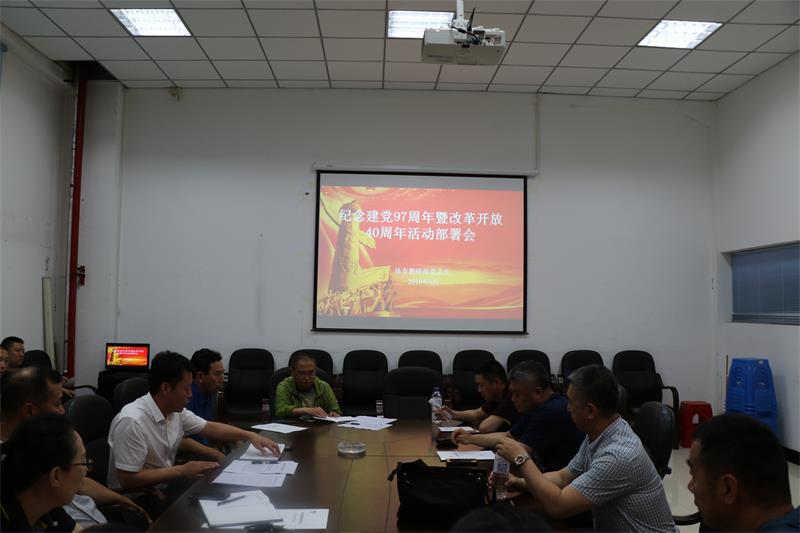 雷火电竞亚洲官网
