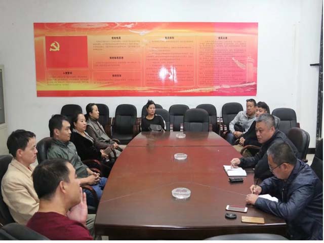 1111.jpg 雷火电竞亚洲官网