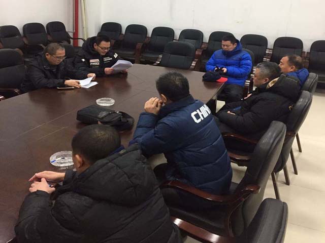2.jpg 雷火电竞亚洲官网