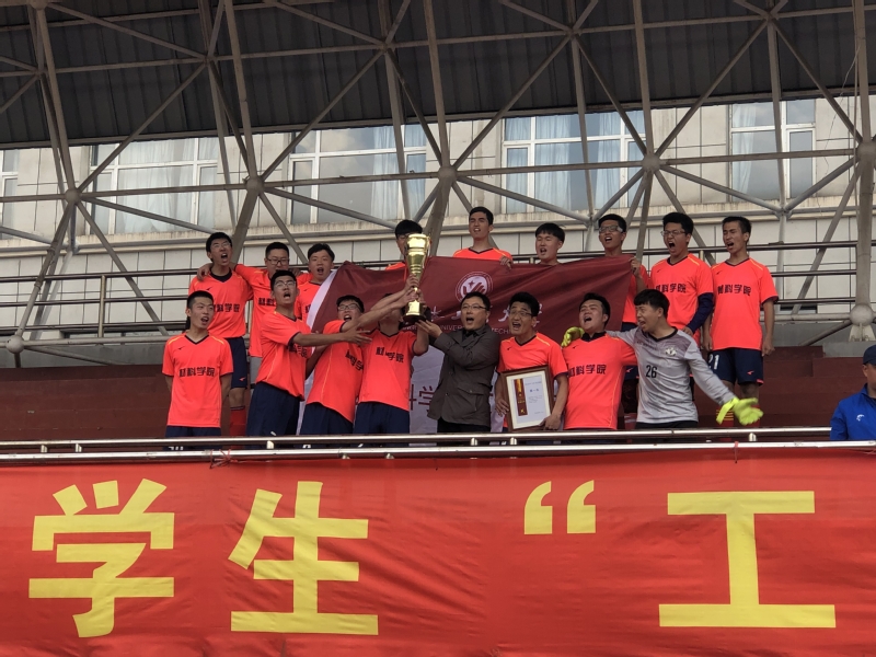 雷火电竞亚洲官网