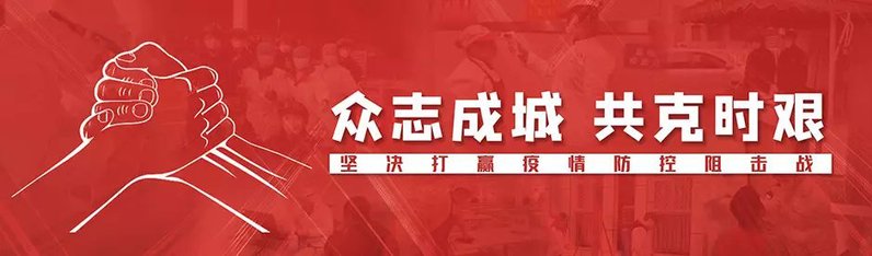 雷火电竞亚洲官网