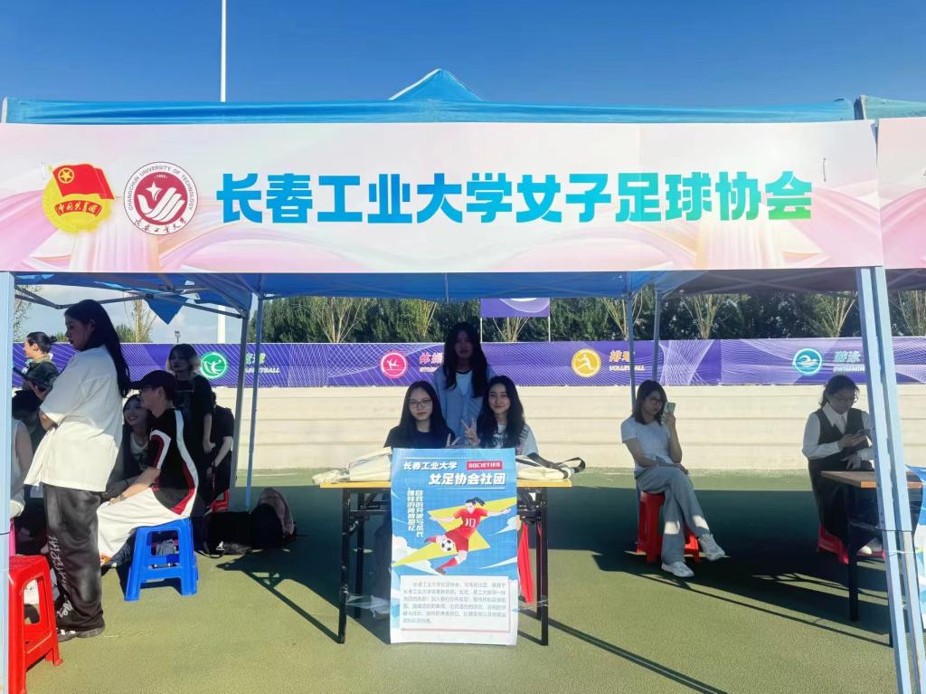 雷火电竞亚洲官网