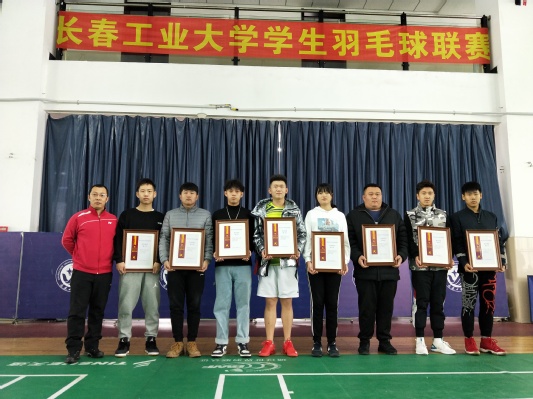 雷火电竞亚洲官网