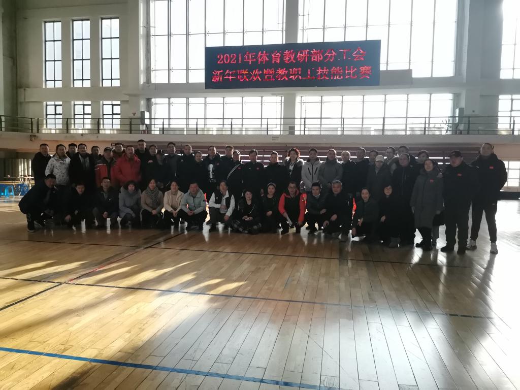雷火电竞亚洲官网