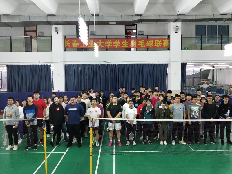 雷火电竞亚洲官网