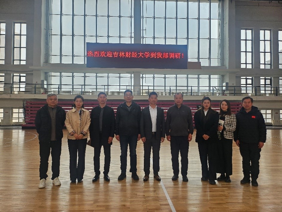 雷火电竞亚洲官网