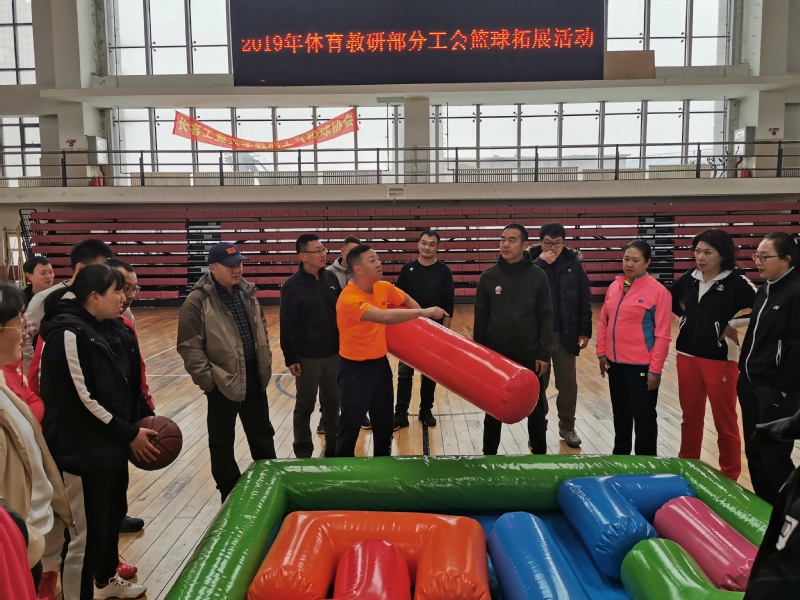雷火电竞亚洲官网