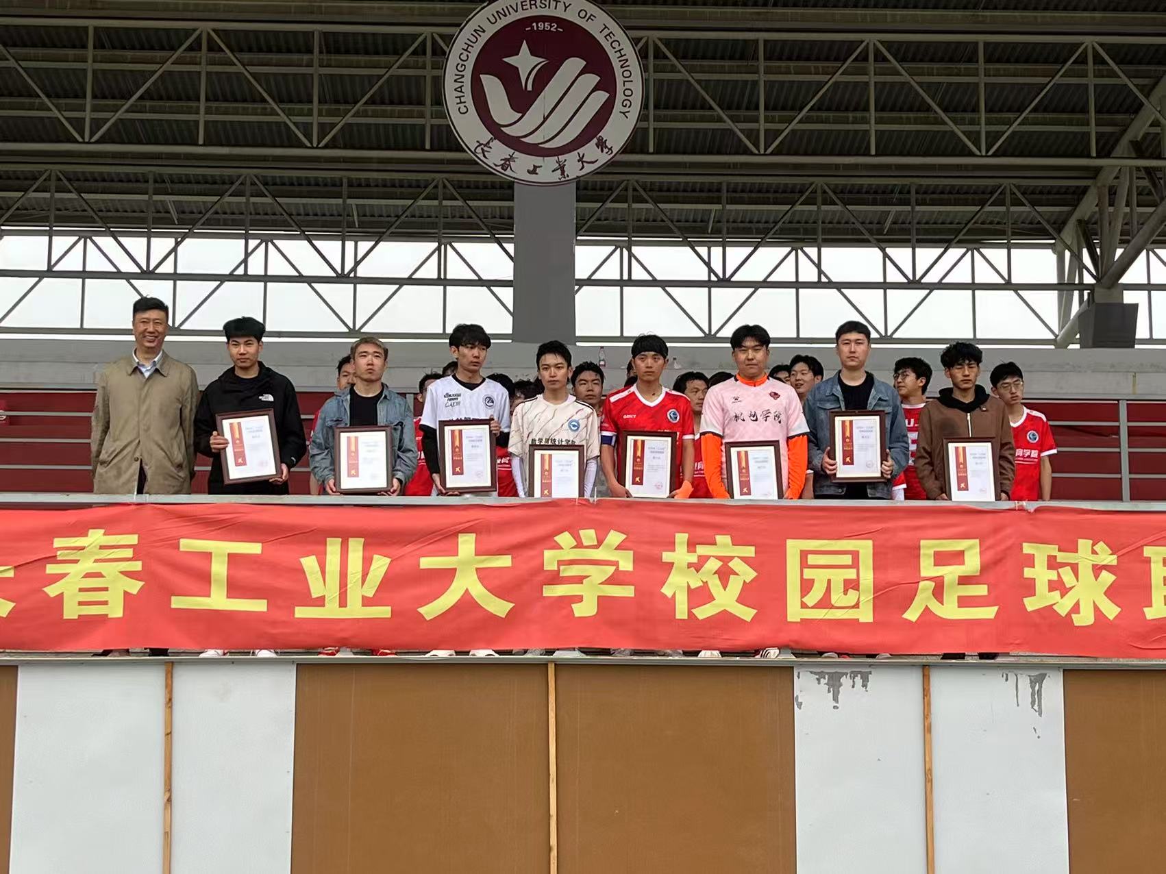 雷火电竞亚洲官网