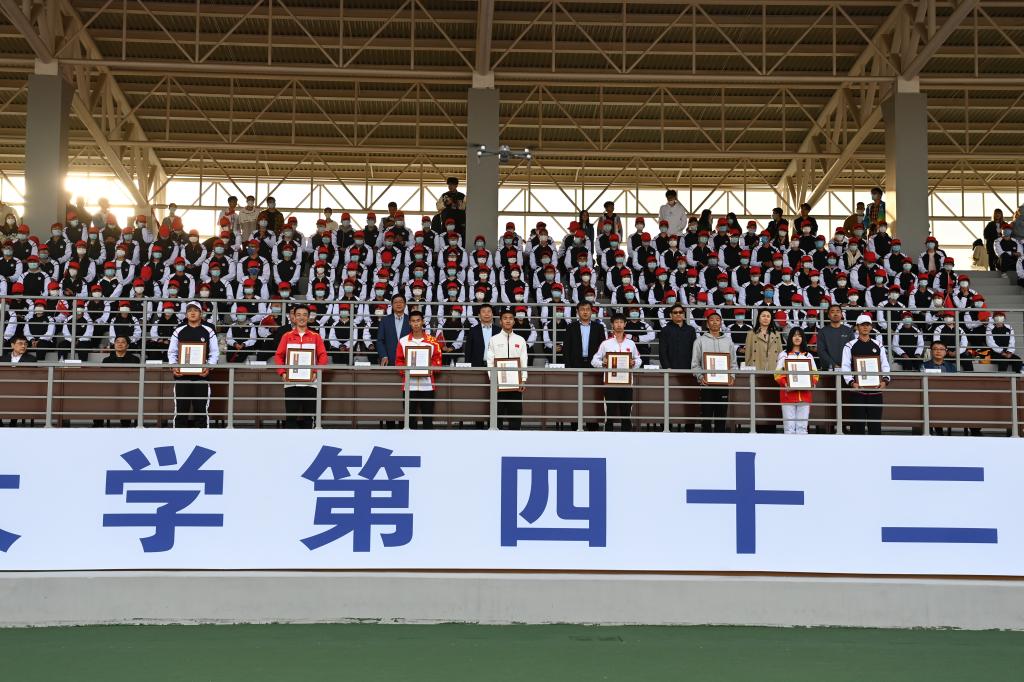 雷火电竞亚洲官网