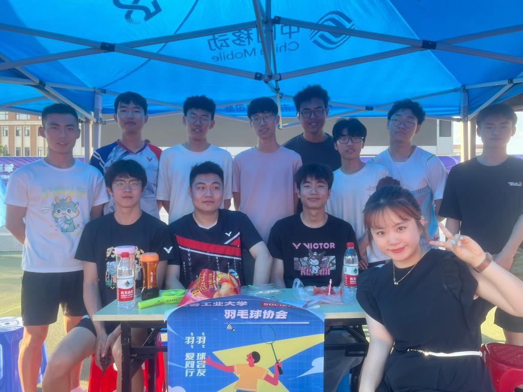 雷火电竞亚洲官网