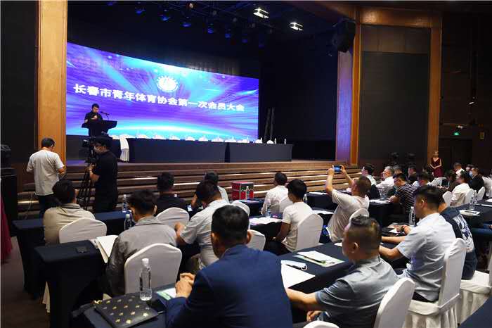 雷火电竞亚洲官网