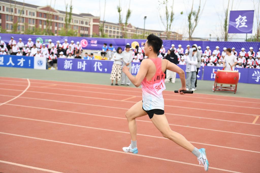 雷火电竞亚洲官网