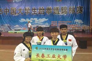 雷火电竞亚洲官网