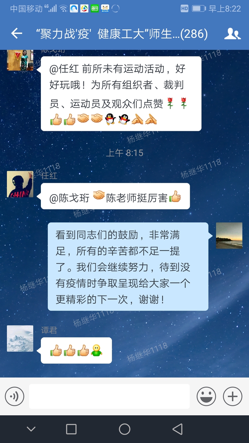 雷火电竞亚洲官网
