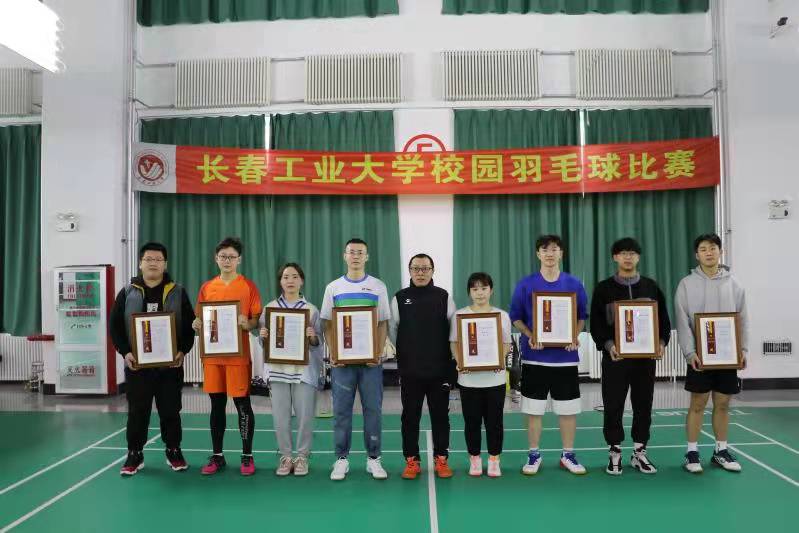 雷火电竞亚洲官网